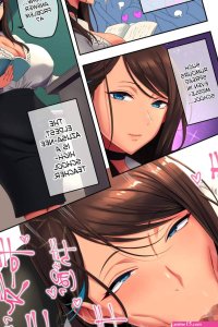 Ane Bitch Harem! porn comic