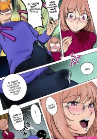 Ane Milk Decensored comic porn