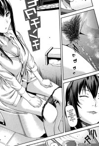 Amanee! Ch. 1-6