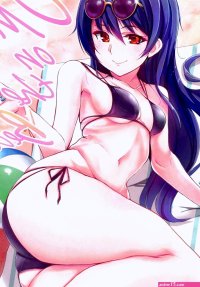 UMI on the Beach porn comic