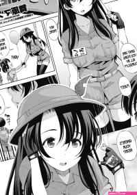 Anime beast tamer porn comic