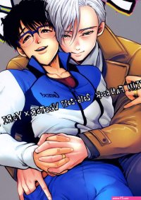Yuri!!! on ICE dj BL Yaoi Uncensored Big Booty Manga orchisasia.org