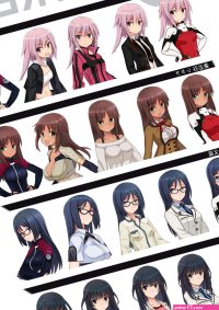 alice gear aegis agatsuma kaede hirasaka yotsuyu kaneshiya shitara momoshina fumika