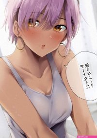 ryouma galley original black hair blush bottomless