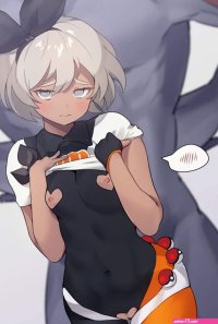 The Reverse Bunnysuit is the Latest Lewd Trend
