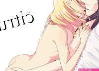 Dynasty Reader Image J Adsen Citrus Citrus Mei x Yuzu NSFW Yuri