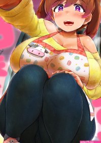 Ama Ecchi! Yosyo- Porn Comic