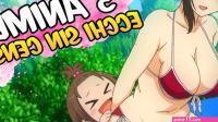 5 ANIMES ECCHI sin CENSURA que NO TE PUEDES PERDER Top 5 ANIMES ECCHI SIN CENSURA