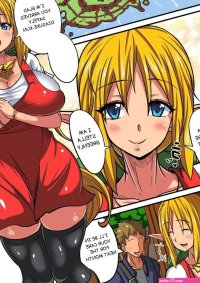 Porn comic Elf Oyako to Pakopako Ibunka Kouryuu. Part 1. Haneinu. Sex comic juicy elf with