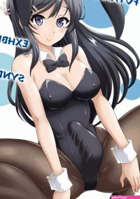 Futanari Roshutsu Shoukougun