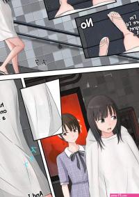 Anime exhibitionism princess.onl Fappening Celebrity Photos