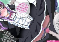 Anime Maid Facesitting
