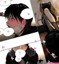 Manhwa