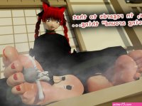 Rule 34