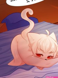 Furry Archives