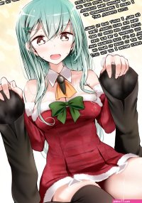 Read Merry Christmas 3 misc Femdom Anime Hentai Captions Hentai Porns
