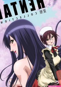 Hentai Collection Vol. 03 3 Filme von Milky Animation. Filme