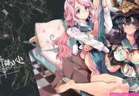 Best Blowjob Otome Kishi No Invitation- Original Hentai Francais