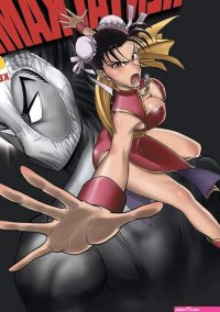 Hentai Kamen The Abnormal Superhero