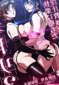 Anime hentay yuri image 9