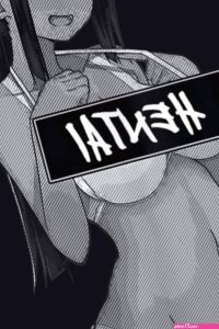 Waifu Material Anime Hentai Manga Comics Ahegao Cosplay: Daily Planner