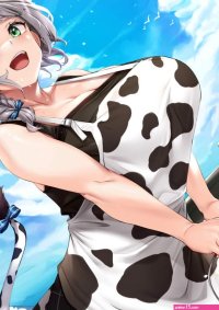 Rule 34