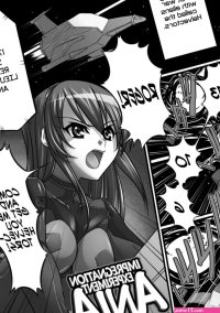 Impregnation Experiment Ania Nakadashi Haramase Vol. 4