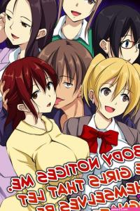 NOBODY NOTICES ME. THE GIRLS THAT LET THEMSELVES BE IMPREGNATED WITHOUT RESISTANCE. Cutie Comics