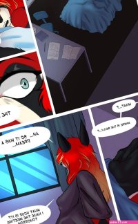 The Self-Impregnation Project Manga Comic