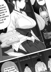 Inyou no Gi