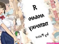 Anime inzest porno image 10