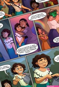 Porn comic Encanto 18. EmmaBrave Sex comic young hot brunette