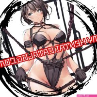 Like This Senpai? Hentai Figure Furry Cast Off Anime Figure with Box