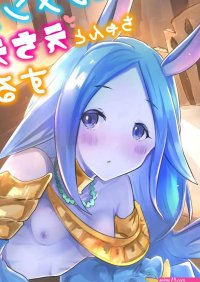 Anime mermaid hentai princess.onl Fappening Celebrity Photos