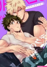 Boys Love Yaoi : R18 Doujinshi