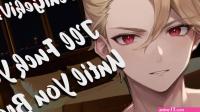- M4A NSFW Audio