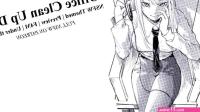 Female X Listener NSFW Audio F4M