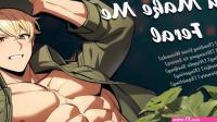 4 Giving Hot Park Ranger NSFW Audio