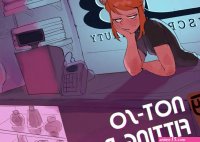 Not-So Fitting Room porn comic