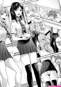 Apron Porn Comics