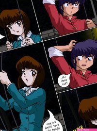 Queen Of The Night 1 Porn Comic