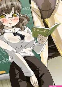 artist request highres tagme blush glasses panties peeing pubic hair public indecency skirt teacher underwear