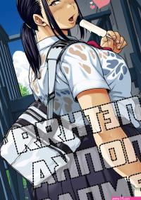 Anime pirno image 9