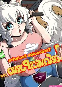 Furry Hentai Archives