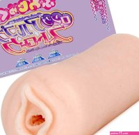 : Fuwajyuku Long Stroke Japanese Original Anime Package Realistic Pocket Pussy Stroker Penis Stimulator Lifelike Textured Vagina Sex Doll Adult Toy Hentai Onahole Sex Toy for Men Masturbation : Health Household