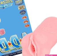 : Aqua Deep Diver Japanese Original Anime Package Pocket Realistic Pussy Stroker Penis Stimulator Sex Doll Adult Toy Lifelike Textured Vagina Hentai OnaholeSex Toy for Male Masturbation : Health Household