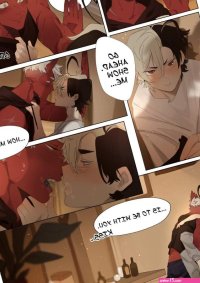 Rule 34