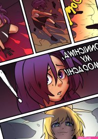 Liberty For All 2 Rule 34 Porn Comic