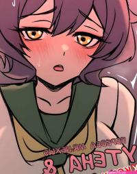 Anime seks - Page 3 image 40