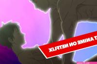 The Sexiest Anime Movies and Shows on Netflix